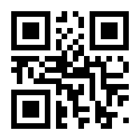 QR-Code zur Seite https://www.isbn.de/9783658007751