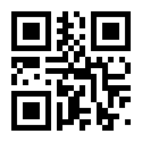QR-Code zur Seite https://www.isbn.de/9783658007768