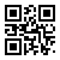 QR-Code zur Buchseite 9783658009687