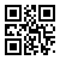 QR-Code zur Seite https://www.isbn.de/9783658012809