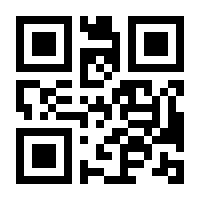 QR-Code zur Seite https://www.isbn.de/9783658016241