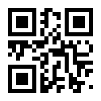 QR-Code zur Seite https://www.isbn.de/9783658016401
