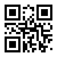QR-Code zur Seite https://www.isbn.de/9783658017095