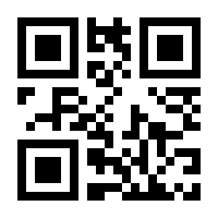 QR-Code zur Seite https://www.isbn.de/9783658018221