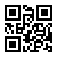 QR-Code zur Seite https://www.isbn.de/9783658019280