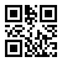 QR-Code zur Seite https://www.isbn.de/9783658021207