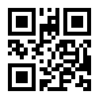 QR-Code zur Seite https://www.isbn.de/9783658023263