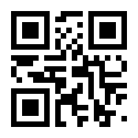 QR-Code zur Seite https://www.isbn.de/9783658023911