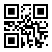 QR-Code zur Seite https://www.isbn.de/9783658024017