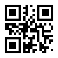 QR-Code zur Seite https://www.isbn.de/9783658027681