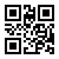 QR-Code zur Seite https://www.isbn.de/9783658028053