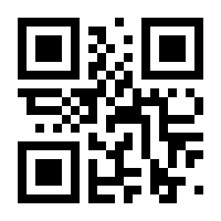 QR-Code zur Seite https://www.isbn.de/9783658028350