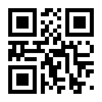 QR-Code zur Seite https://www.isbn.de/9783658031350