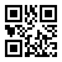 QR-Code zur Seite https://www.isbn.de/9783658031664