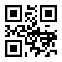 QR-Code zur Seite https://www.isbn.de/9783658034375