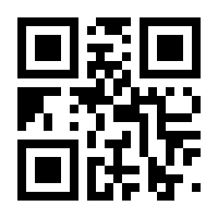 QR-Code zur Seite https://www.isbn.de/9783658034382