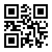 QR-Code zur Seite https://www.isbn.de/9783658036546