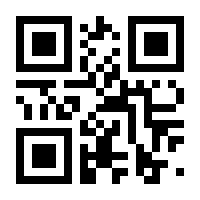 QR-Code zur Seite https://www.isbn.de/9783658037611