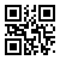 QR-Code zur Seite https://www.isbn.de/9783658040161