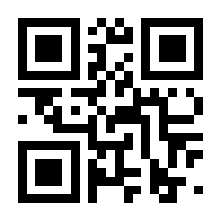 QR-Code zur Seite https://www.isbn.de/9783658048280