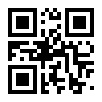 QR-Code zur Seite https://www.isbn.de/9783658048297