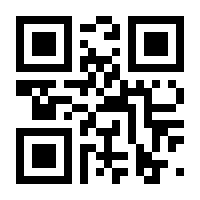 QR-Code zur Seite https://www.isbn.de/9783658049652