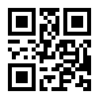 QR-Code zur Seite https://www.isbn.de/9783658050429