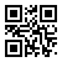 QR-Code zur Seite https://www.isbn.de/9783658052195