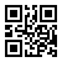 QR-Code zur Seite https://www.isbn.de/9783658052218