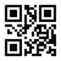QR-Code zur Seite https://www.isbn.de/9783658054434