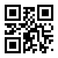 QR-Code zur Seite https://www.isbn.de/9783658056100