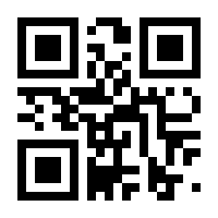 QR-Code zur Seite https://www.isbn.de/9783658059163