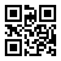 QR-Code zur Seite https://www.isbn.de/9783658059583