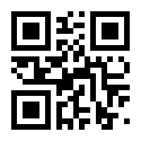 QR-Code zur Seite https://www.isbn.de/9783658061944