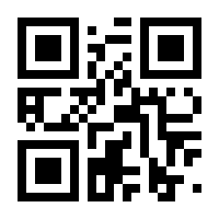 QR-Code zur Seite https://www.isbn.de/9783658063481