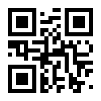QR-Code zur Seite https://www.isbn.de/9783658063504
