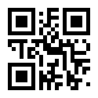 QR-Code zur Seite https://www.isbn.de/9783658065119