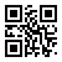 QR-Code zur Seite https://www.isbn.de/9783658066703