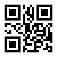 QR-Code zur Seite https://www.isbn.de/9783658067434