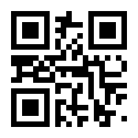 QR-Code zur Seite https://www.isbn.de/9783658067441
