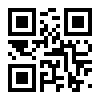 QR-Code zur Seite https://www.isbn.de/9783658069650