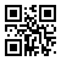 QR-Code zur Seite https://www.isbn.de/9783658073732