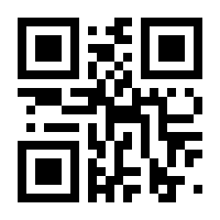 QR-Code zur Seite https://www.isbn.de/9783658073749