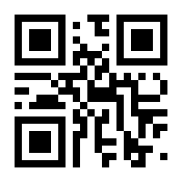 QR-Code zur Seite https://www.isbn.de/9783658074692