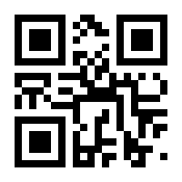 QR-Code zur Seite https://www.isbn.de/9783658076894