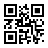 QR-Code zur Seite https://www.isbn.de/9783658078812
