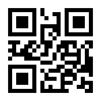 QR-Code zur Seite https://www.isbn.de/9783658079680