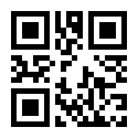 QR-Code zur Seite https://www.isbn.de/9783658084226