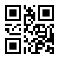 QR-Code zur Seite https://www.isbn.de/9783658084820