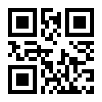 QR-Code zur Seite https://www.isbn.de/9783658087104